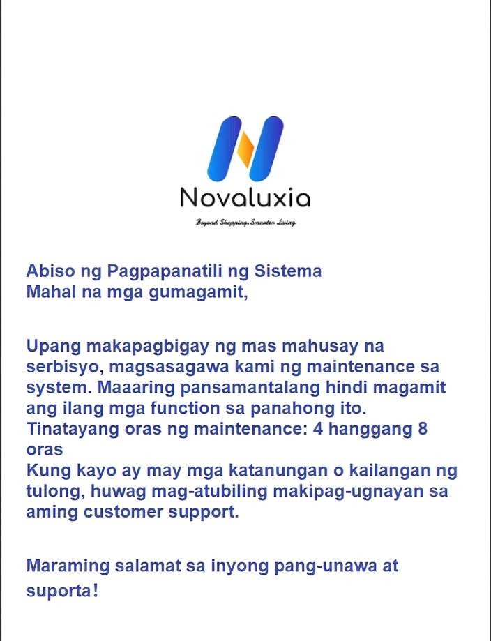 System Maintenance Notice